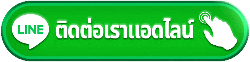 ติดต่อ fin88 เปิด Royal Support Hand เตรียมข้อมูลสล็อต โปร ฝากถอน คาสิโน และกีฬาให้ตรงรายการ